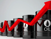 Giá xăng dầu hôm nay (26-1): Xu hướng tăng giá