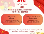 THÔNG BÁO NGHỈ LỄ QUỐC KHÁNH 2/9